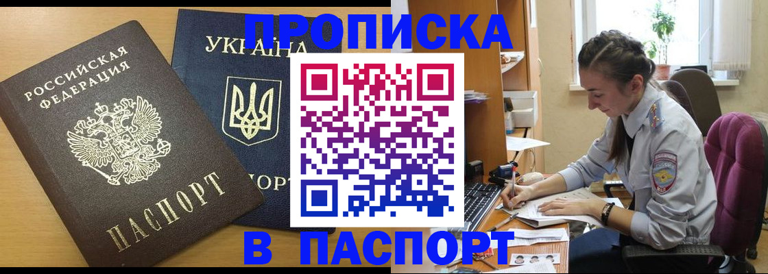 форма 3 в Мензелинске